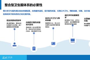 威利-格林：CJ恢复锻炼了 他的团队希望确保他能够健康安全地比赛